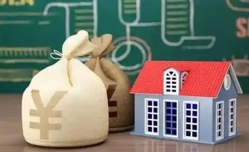 保山五险一金指的哪些（请问五险一金是哪五险一金?）